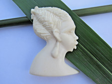 ART AFRICAIN Ethnique  Ancien