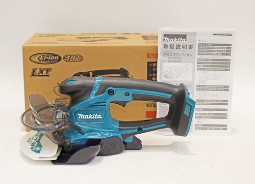 Makita mum604dz tondeuse - makita, à