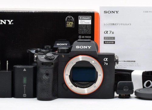 Appareil photo numérique sony - numérique,