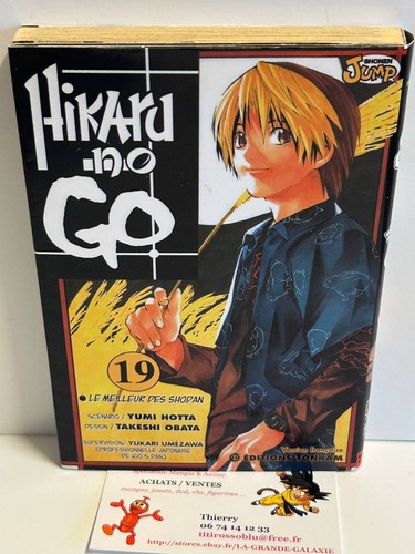 Manga hikaru tome 19 - manga,
