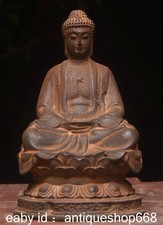 8" Vieux Chinois fer