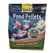 Pond Pellets mini 2-4 mm, sac