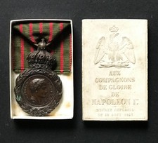 FRANCE NAPOLEONIC WARS SAINTE-HELENE MEDAL IN BOX OF ISSUE 1857. MEDAILLE.