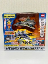 RC Airplane Hybrid Wing Battle