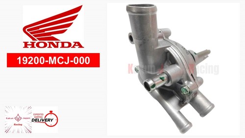 Honda oem 19200 mcj - honda, water