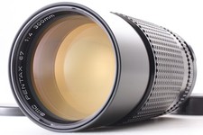 Téléobjectif SMC Pentax 67