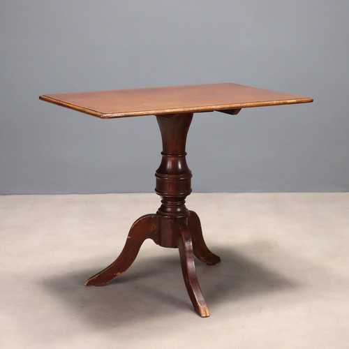 Table basse ancienne acajou - basse,