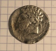 Monnaie Aspect Antique Royaume