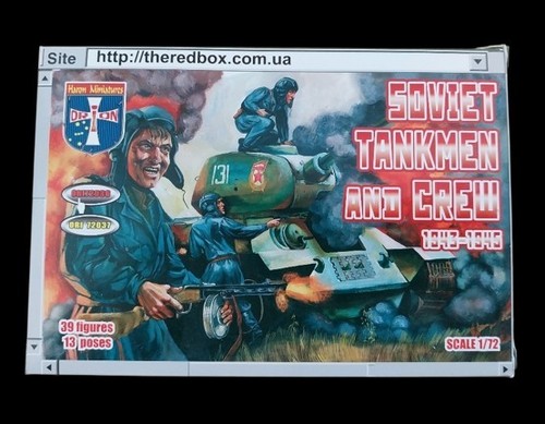 Grappe figurines 1 72 - 1, 1/72