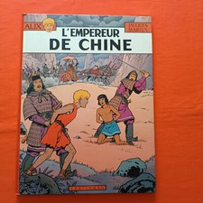 BD - ALIX - T17 - L'empereur de Chine - Jacques Martin - EO 04/1983