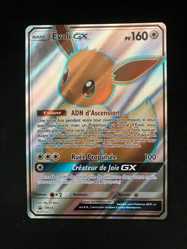 Carte pokémon évoli sm242 - pokémon, gx