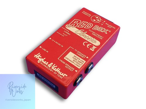 Hughes kettner redbox classic - redbox,