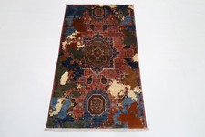 Tapis d'accent abstrait Mamaluk de 3 x 4 pieds tapis afghan traditionnel en...