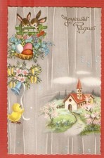 "ILLUSTRATEUR "carte postale