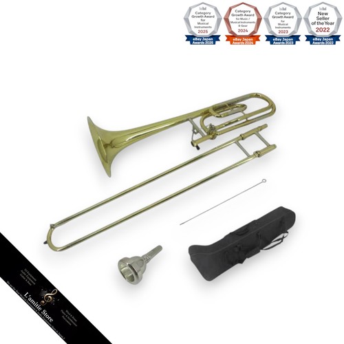 Trombone ténor basse soleil - trombone,