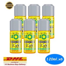 Huile de massage Namman Muay