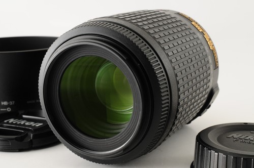 Objectif nikon dx nikkor - dx,