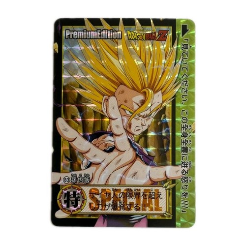Dragon ball super battle - dragon,