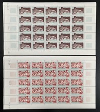 Dahomey 1967 YT 255-256