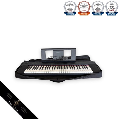 Piano numérique yamaha - numérique,