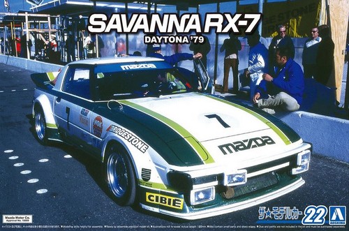 Aoshima mazda sa22c 7 - mazda, rx-7