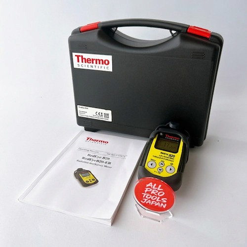 Thermo scientific radeye b20 - thermo,