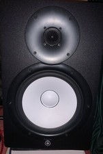 ENCEINTE DE STUDIO AMPLIFIÉE
