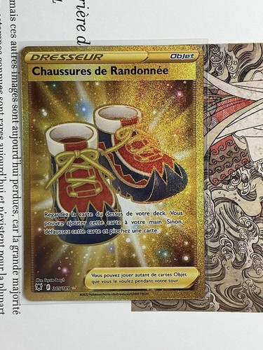 Carte pokemon chaussures - pokemon,