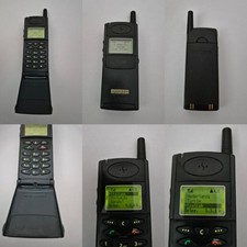 SAMSUNG SGH 2200 BLUE VINTAGE RETRO 600 2100 SIM FREE UNLOCKED CELL PHONE