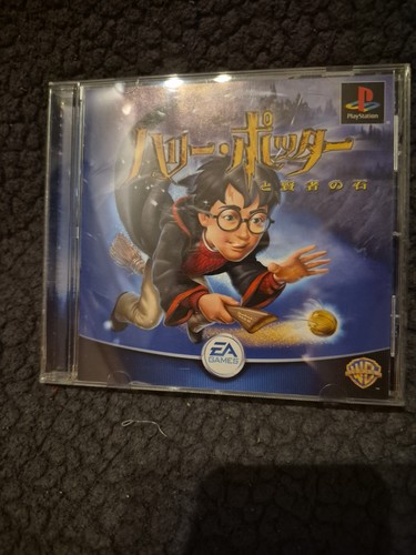 Harry potter jap - ps,