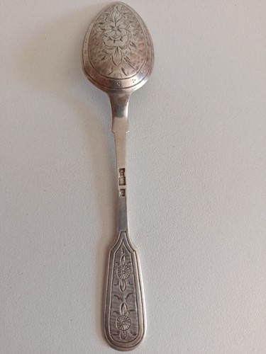 Cuillère ancienne argent - cuillère,