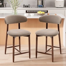 Lot de 2 Tabouret de bar