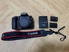 Boîtier pour appareil photo