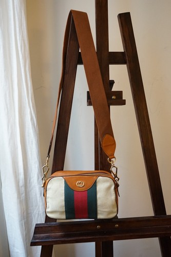 Gucci sacoche bandoulière - gucci,