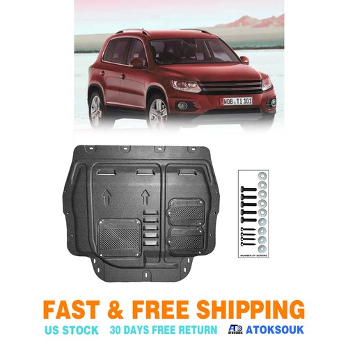 Front skid plate - front, tiguan
