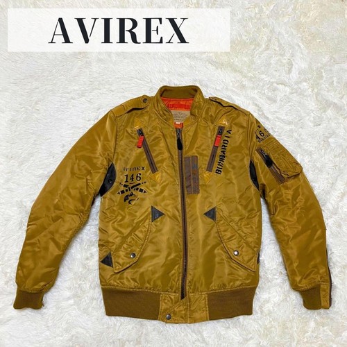 Blouson bombardier blouson