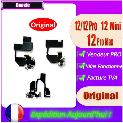 Original nappe wifi - 🇫🇷,