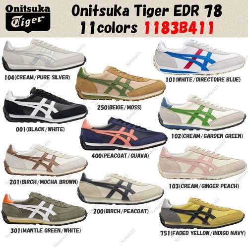 Onitsuka tiger edr blanc - tiger,