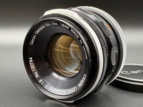 Objectif canon 50mm - objectif,