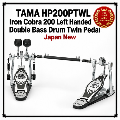 Tama hp200ptwl iron cobra 200 - cobra,
