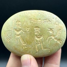 Tablette de carrelage ancienne