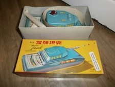 RARE JOUET ANCIEN EN TOLE TIN TOY VINTAGE MADE IN CHINA SPACE TANK