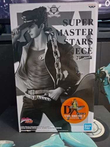 Figurine jojo jotaro - figurine, kujo