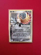 Carte Fan Art Ho-Oh 05 Custom