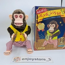 [FAST SHIP] YAMANI Musical Jolly Chimp Monkey Doll Toy Story Cymbals Naughtiness