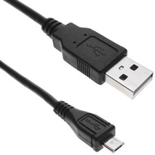 Câble d'alimentation USB A