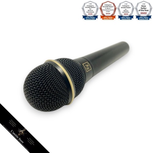 Microphone vocal dynamique