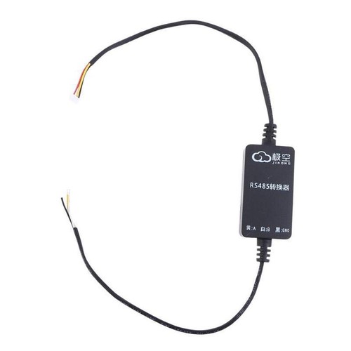 Module rs485 noir montage - rs485,