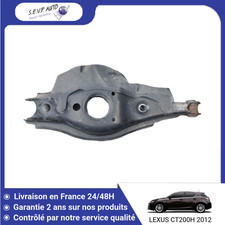 🇫🇷 TRIANGLE INFERIEUR