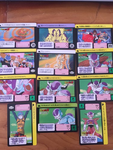 Carte dragon ball carddass - z,